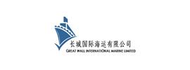 GREATWALL INTERNATIONAL 로고